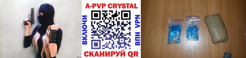 даркнет сайт  Ядрин  Альфа ПВП СК КРИС 
