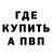 Кетамин VHQ DonSalvatore