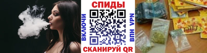 где можно купить hydra БУТИРАТ бутандиол Ядрин