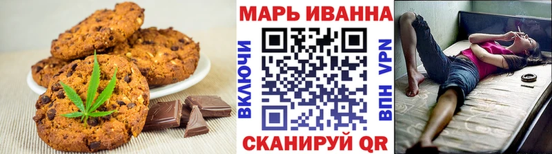 где найти наркотики  Ядрин  Еда ТГК конопля 