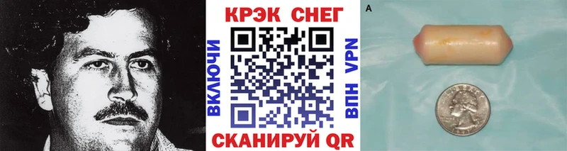 как найти закладки  Ядрин  гидра ТОР  площадка Telegram  Cocaine 99% 