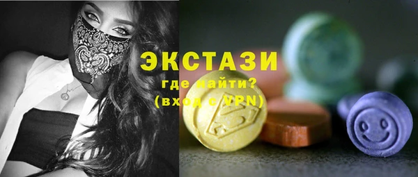 твердый Баксан
