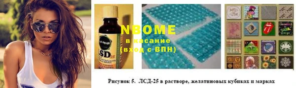 твердый Баксан