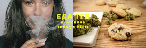 твердый Баксан