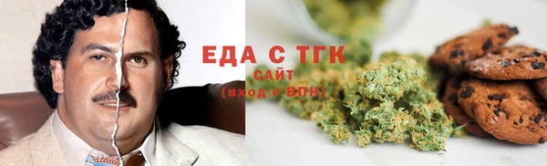 твердый Баксан