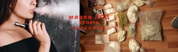 твердый Баксан