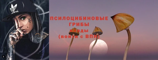 твердый Баксан