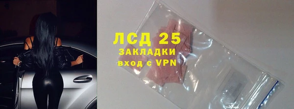 твердый Баксан