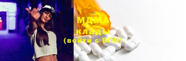 шишки Балабаново