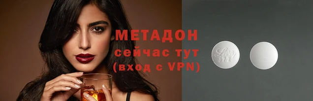 шишки Балахна