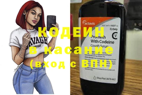 твердый Баксан