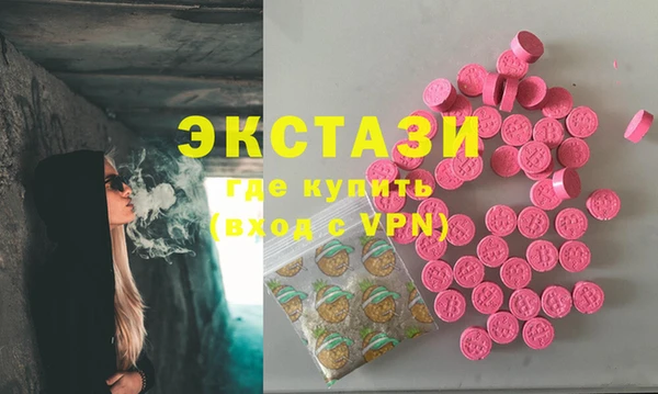 мефедрон Переславль-Залесский