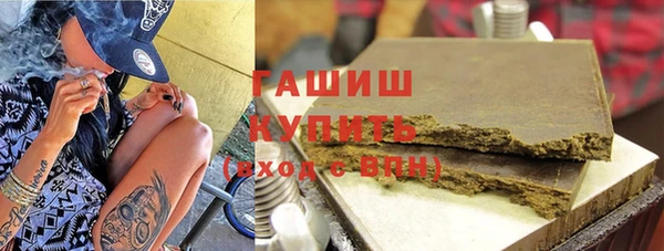 шишки Балабаново