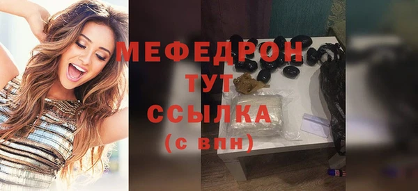 твердый Баксан