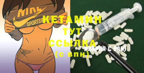 шишки Балахна