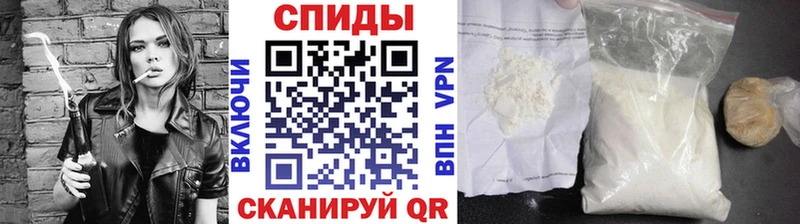 Первитин кристалл  Ядрин 